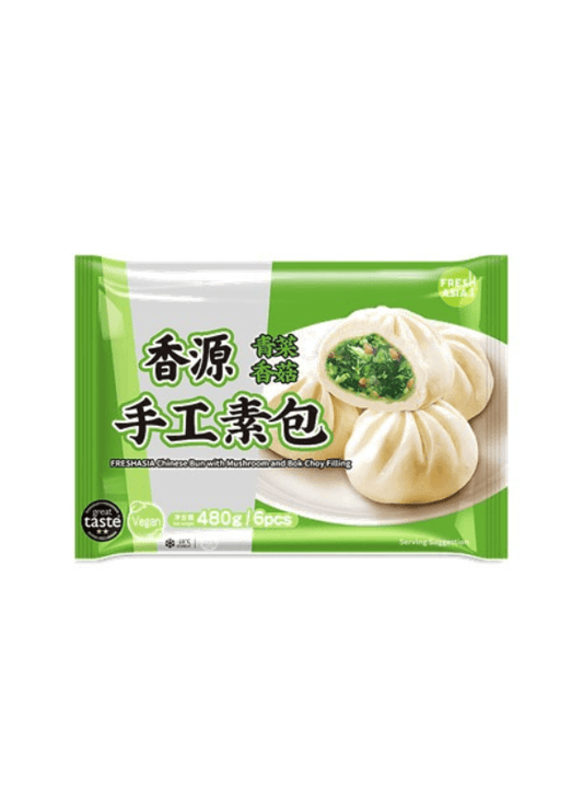 Mushroom and Bok Choy Bun 480g with 6pcs Nutritious Dim Sum and Quick Prep - Chefs For Foodies