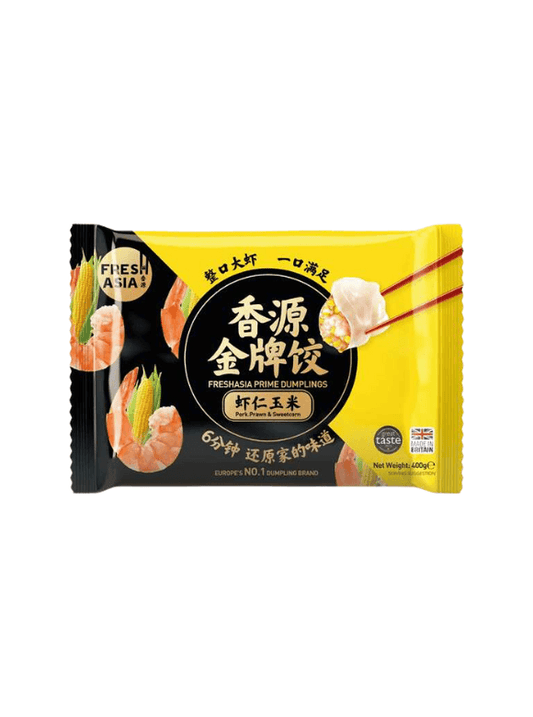 Pork and Prawn with Sweetcorn Dumplings 400g in 20 pcs Authentic Asian Dim Sum - Chefs For Foodies