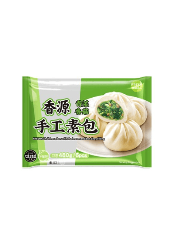 Chinese Bun with Mushroom and Bok Choy Filling 480g (6pcs) - Chefs For Foodies