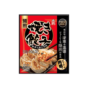 Chicken Gyoza with Vegetable Dim Sum 230g with 10 Pcs Quick Prep - Chefs For Foodies