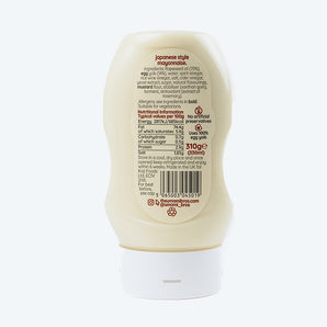 The Umami Bros Japanese Style Mayo