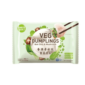 Bok Choy and Mushroom Dumplings 450g with 20Pcs - Chefs For Foodies