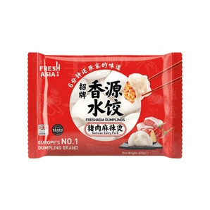 Hot and Spicy Pork Dumplings 400g with 25pcs Bold Flavour Quick Snack Sensation - Chefs For Foodies