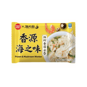 Prawn and Mushroom Wonton Dim Sum 140g handmade 16 Pieces - Chefs For Foodies
