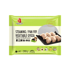 Steam or Pan Fry Vegetable Gyoza With Chive and Mushroom Dim Sum 280g with 14Pcs - Chefs For Foodies