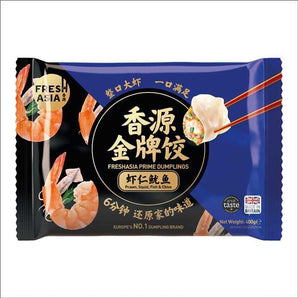 FRESHASIA Mixed Seafood Dumplings - Chefs For Foodies
