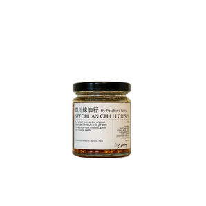Peichin's Table Sizchuan Chilli Crisp