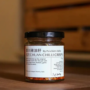 Peichin's Table Sizchuan Chilli Crisp