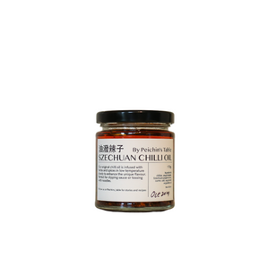 Peichin's Table Sizchuan Chilli Oil
