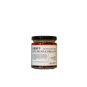 Peichin's Table Sizchuan Chilli Oil 170g-191057