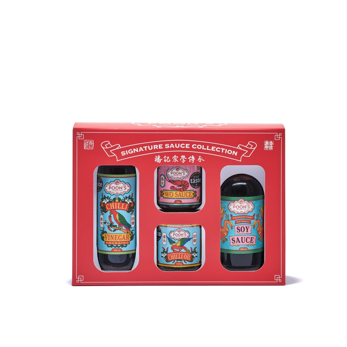 Poons Signature Asian Sauce Collection