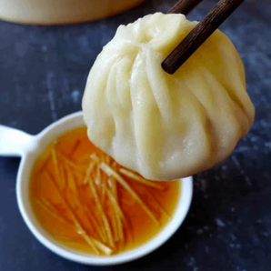 Dim Sum Delights Bundle & Peichin's Table Sizchuan Chilli Crisp