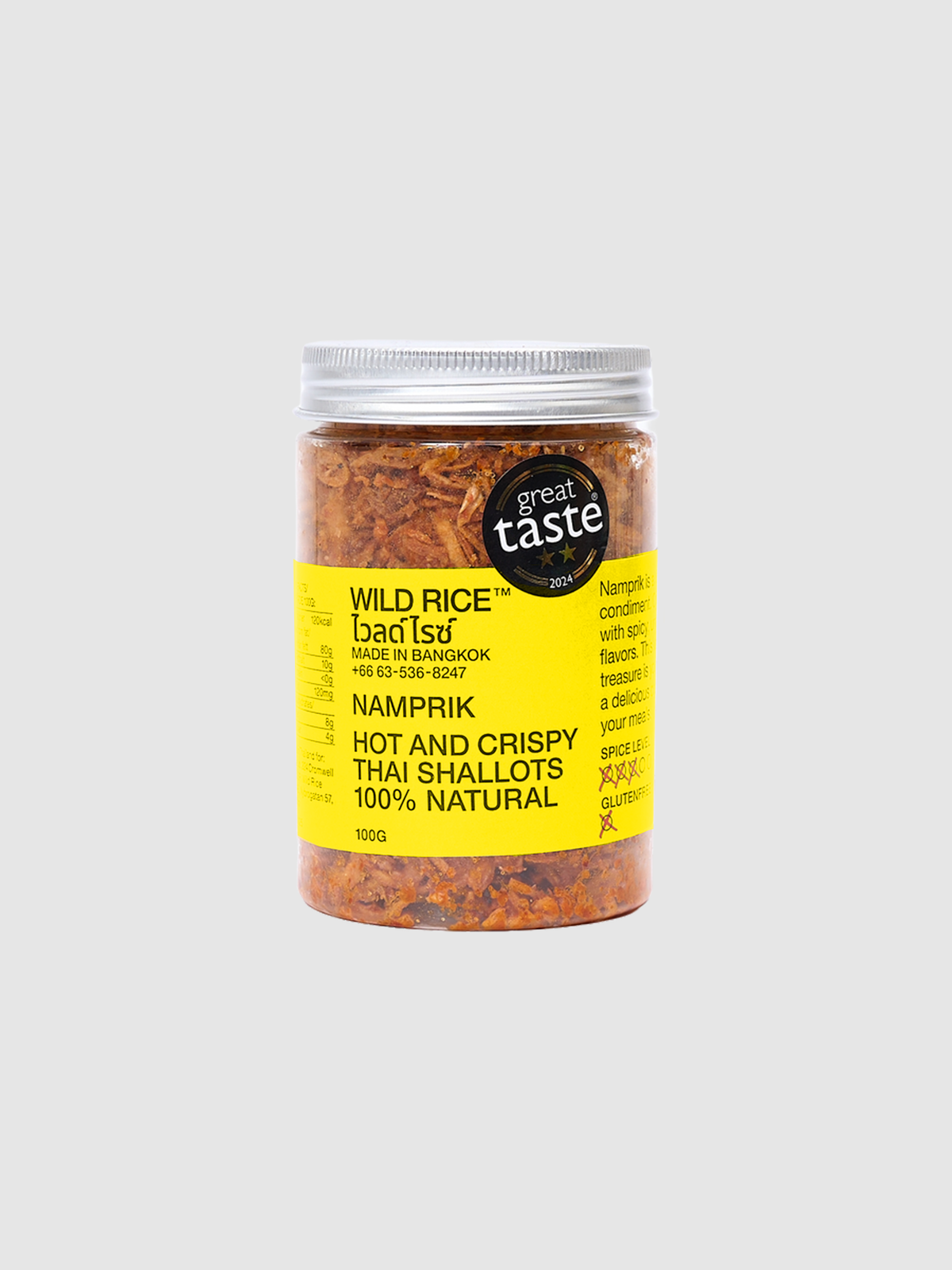 Namprik spicy crispy shallot