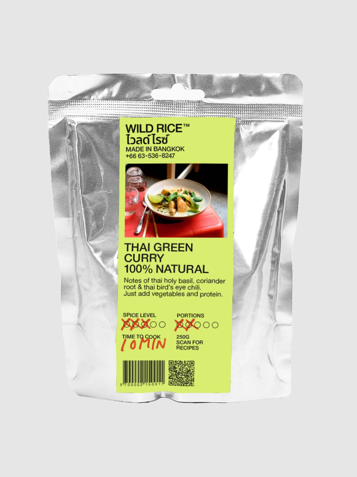 Thai Curry Sauce