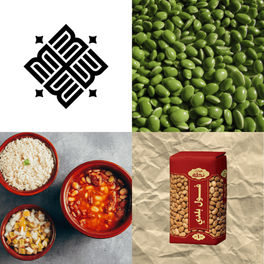 Foul Baladi Egyptian Fava Beans by Nakhly - 1KG - Chefs For Foodies