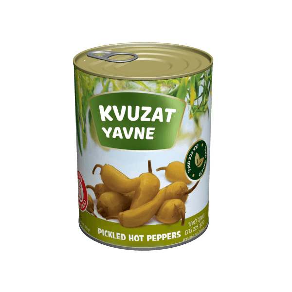 Baby Hot Pepper "Shifka" by "Kvuzat Yavne" - 550GR - Chefs For Foodies