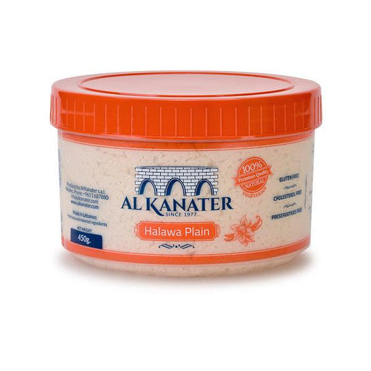 Halawa Plain by "Al Kanater" - 450gr - Chefs For Foodies